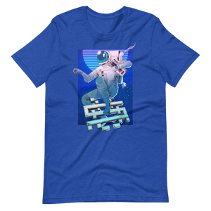 PROXIMA (BLUE) // Unisex T-Shirt